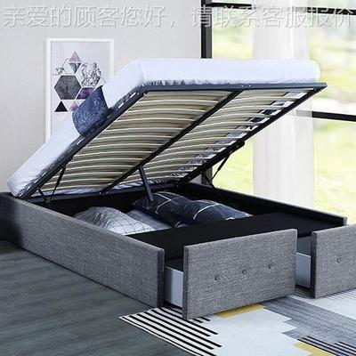 外工厂furniture布艺床气动贸双储物床单人床1326DG床卧室人床bed