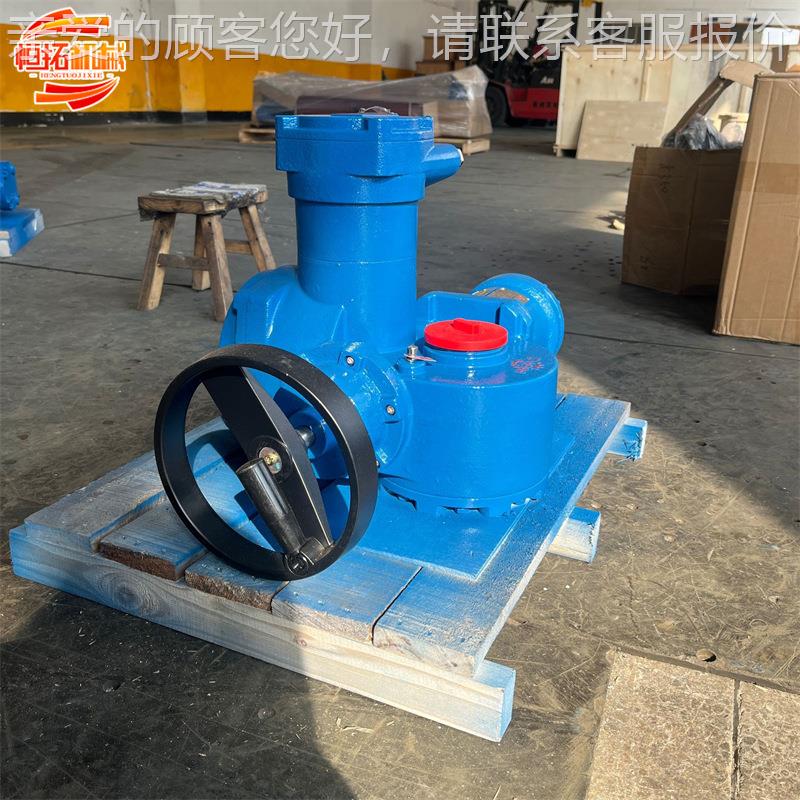 矿隔爆阀型门电动装置整执体开矿用煤安关调节型用煤安防爆行器