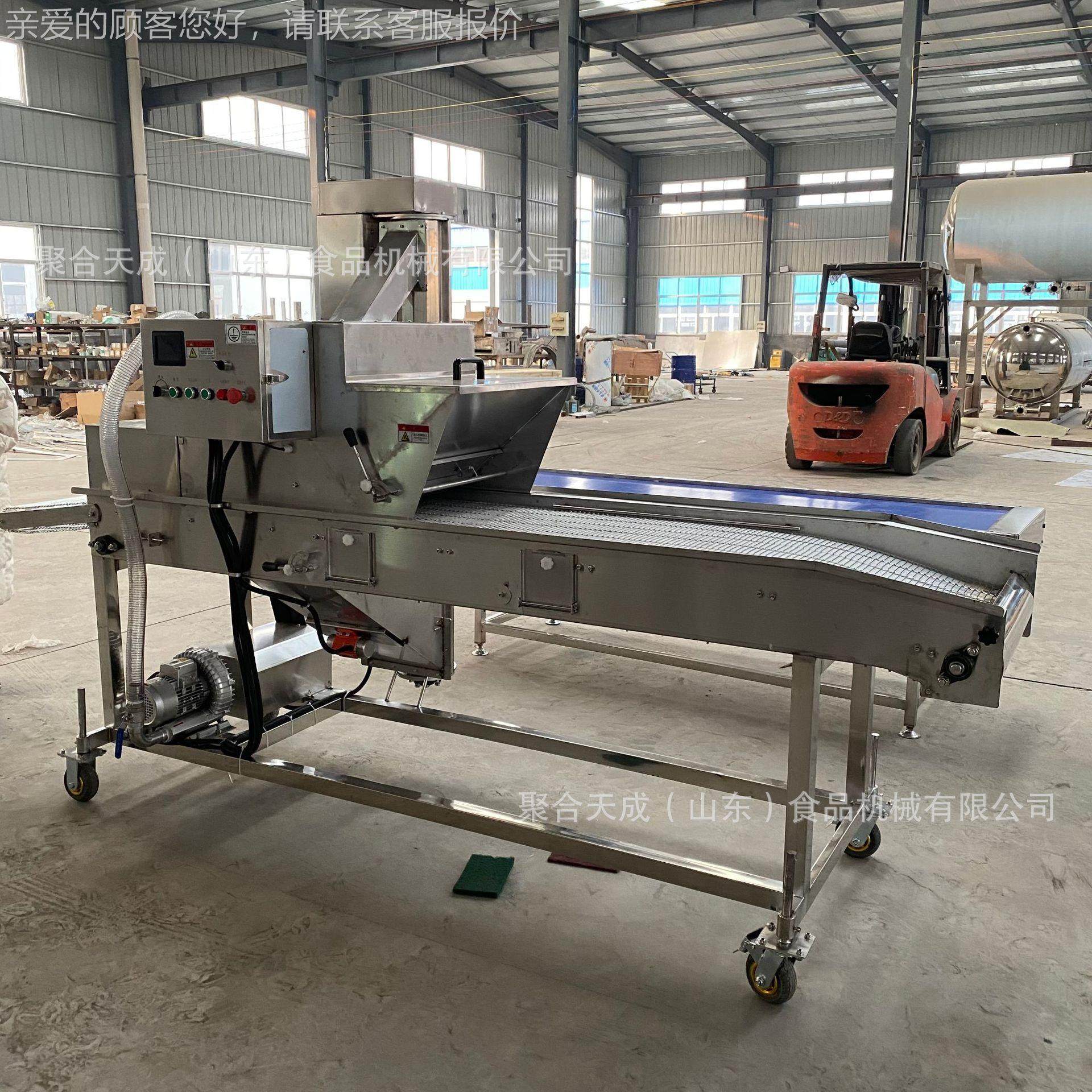 全自动排裹粉鸡机用隧道鸡腿上糠机厂家式浸BFU浆裹粉成商套设备