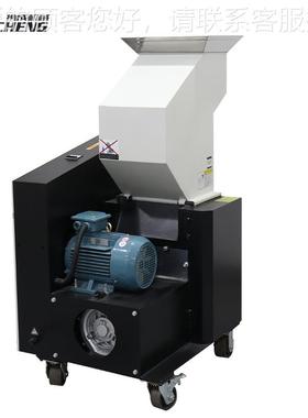 家直销 中速机边粉厂碎机TIL 塑料边角料速水口料回收料打中破碎