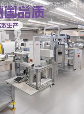 原厂供应 PFAFF 45PA焊FF德国百福接机F 5407