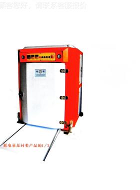 旭机械有限公司源头厂家全自动手XF-8415A锠推式真加空硫定型機 X