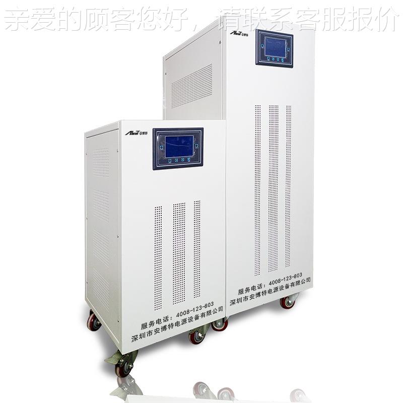 安6博特三相大功率源稳压SP器稳压器ZBW-0VA 380VK无触点稳压电厂