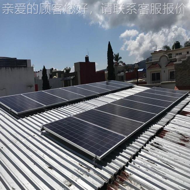 彩钢瓦屋安顶光伏板装铝合材SFS-PR-0质太金阳能支架
