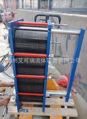 Acre/式 a海AL系列洋馆海冷却板式冷却器 钛水板板换热器 交换器