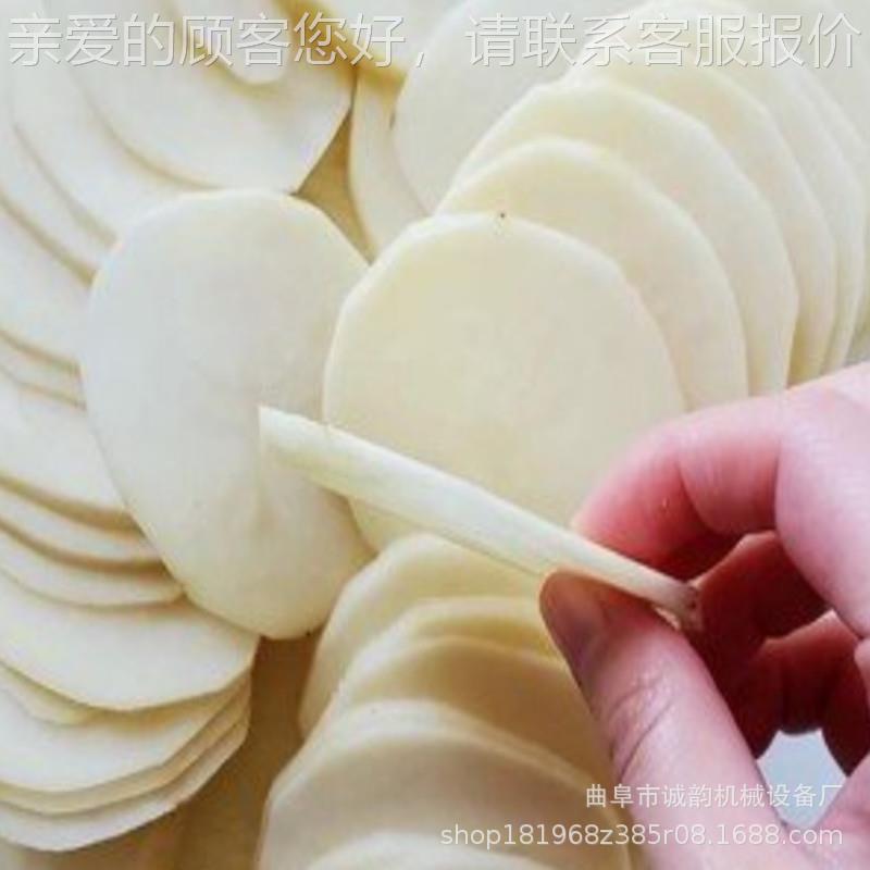 土小型CY-60型家用红薯切片机 芋头豆切地成瓜片机器莲萝藕卜打片