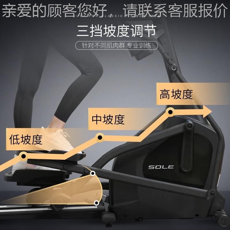 美国s仪ole机E2FPL控0NEW椭圆机家用健身磁智能椭圆太空漫步商用