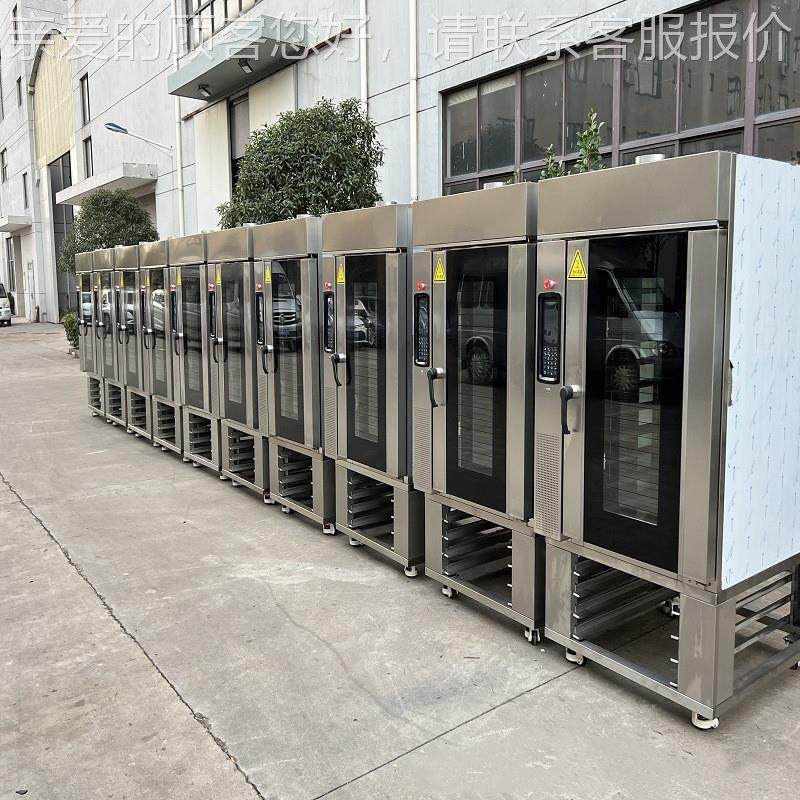 LM—10D商用烤鸭炉面包炉5盘10盘12盘1盘烤旋炉 电烤热5燃气热风,厨房电器,其他商用厨电,淘宝优惠券,粉丝福利购,淘宝优惠卷