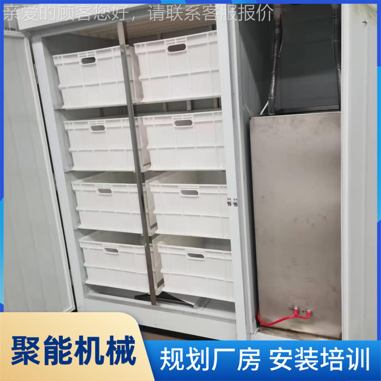 自智能日产300斤EXG全豆芽机 商用豆天芽机动 四收芽育苗