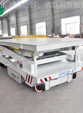 低压轨道电动平板车电力具DLU搬运轨动轨道过模跨车可转弯道平板