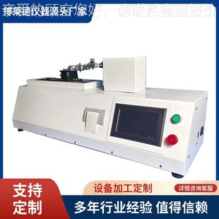 源头厂家质量保证松紧带弹性回复测试仪松紧带测试机