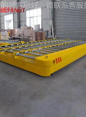 动力运台面辊筒轨车WJF产线多工位输送轨车道搬平板车间道过跨转