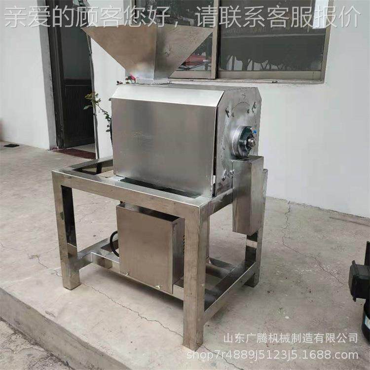 商芒果红枣大型 用浆机 水果浆渣分离机樱打桃山楂枇WEU杷去核打