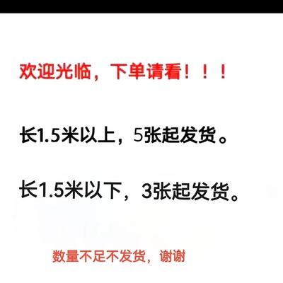 透明瓦片塑料屋顶树脂石棉楞板彩钢瓦frp纤维加厚雨棚亮瓦采光瓦