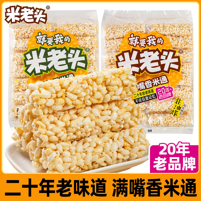 ����ͨ������ζ350g��*1����Լ31 ����ͷ��������ͨ������350g����֥��ζ��ʳƷҹ�����������ʳ