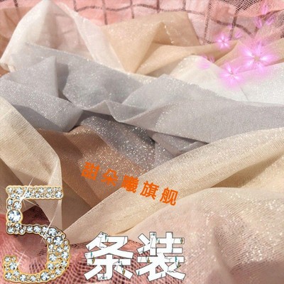 5条珠光亮丝袜女闪亮夏季超薄防勾丝美腿肉色连裤袜隐形星星丝袜