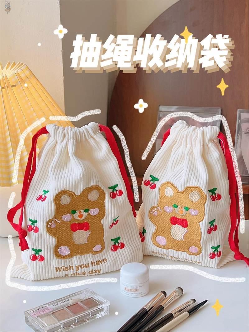 跳绳收纳袋小物件袋子小学生儿童可跳绳束口袋便携小物件收纳