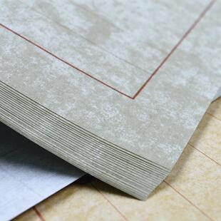 艺墨轩蜡染金粟笺小楷宣纸复古信笺半生半熟八行信笺2cm格子古风