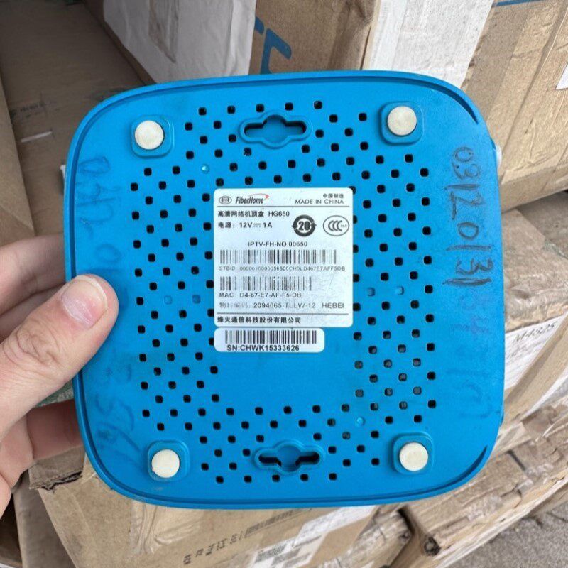 烽火通信 机顶盒HG650 联通盒子,可以充数退网销户,议价!