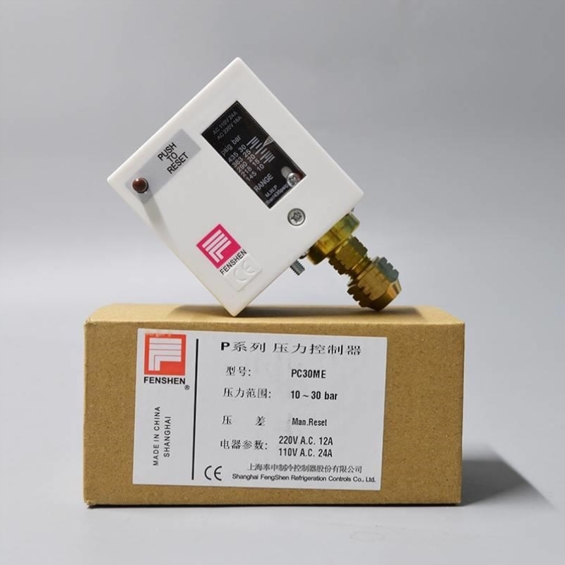 FENSHEN 奉申压力控制器 PC30ME 冷库/高压压力开关 手动复位