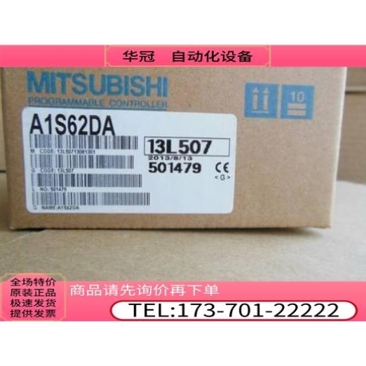 A1S62DA A1S68AD A1SJ71AR21 A1SD62 A1SD61 A1S64AD【议价】