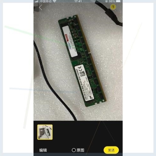 议价NVDIMM模块-2GB DDR3-SDRAM-240pin
