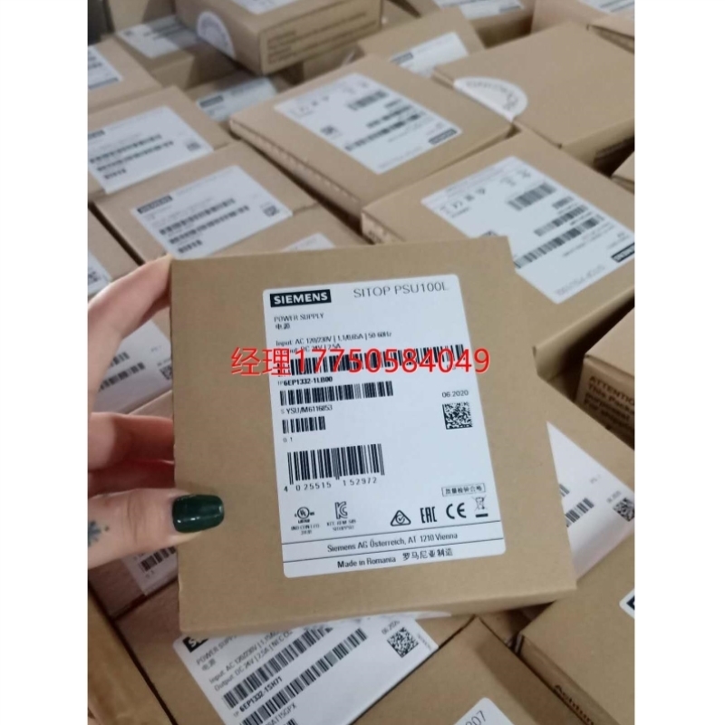 拍前咨询7MH4910-0AA0/0AA01正品ET200S传感器称重模块