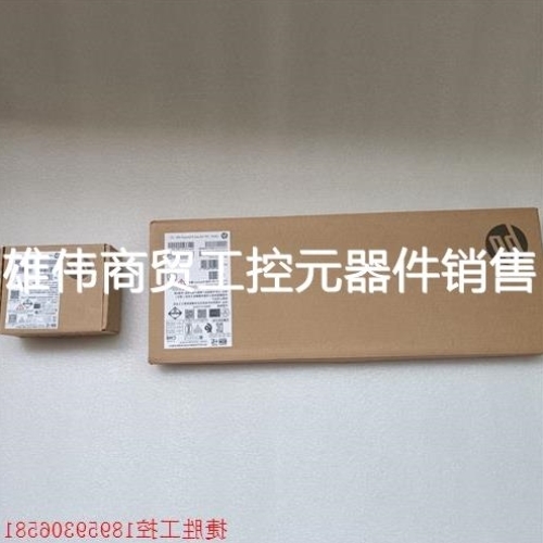 议价Premium HSA-S003K HSA-S002M