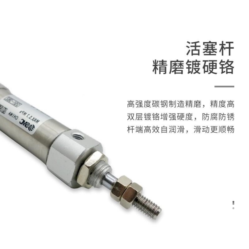 SMC可CJ2B/CDJ调迷你气缸CJ2B/CD2B6/1/01J2/16-5A-10A-1A5A-20-5