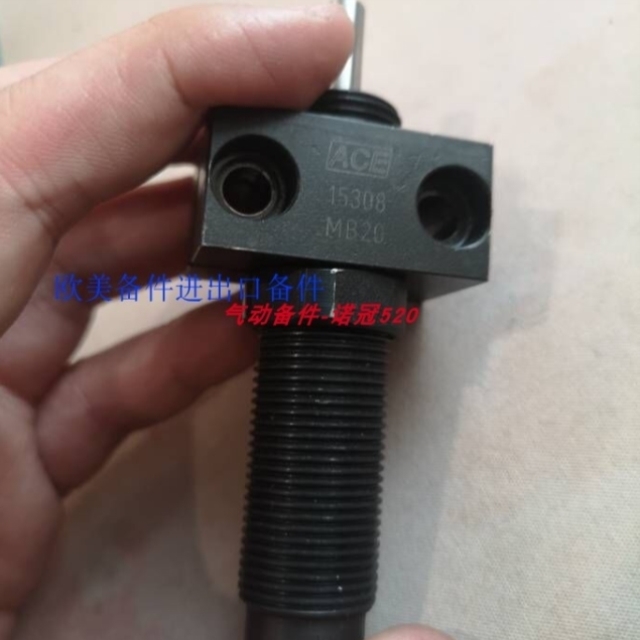 MC225MH-PP225-KM20-AH20ACE缓冲器MC150MH2 MC150M