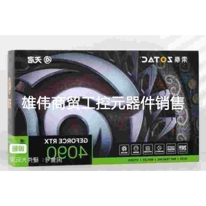 议价索泰RTX 4090 天启OC,秒发,不议价.支持淘议价议价