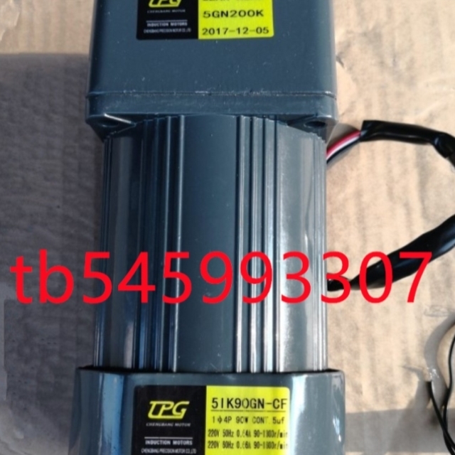 TPG齿轮箱5GU36KB 5GU50KB 5GU60KB 5GU75KB 5GU90KB 5GU100KB
