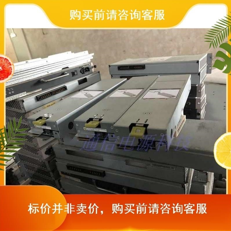 STL2BATTA01 03031MPJ S5300 S5500 V3 BBU电池模块