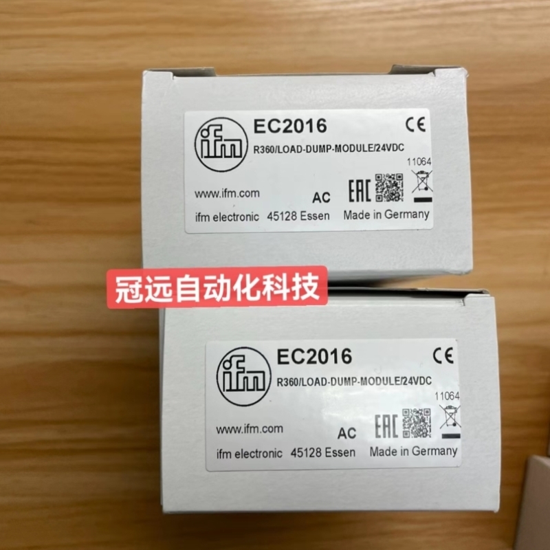 IFM易福门EC2016稳压模块进口议价