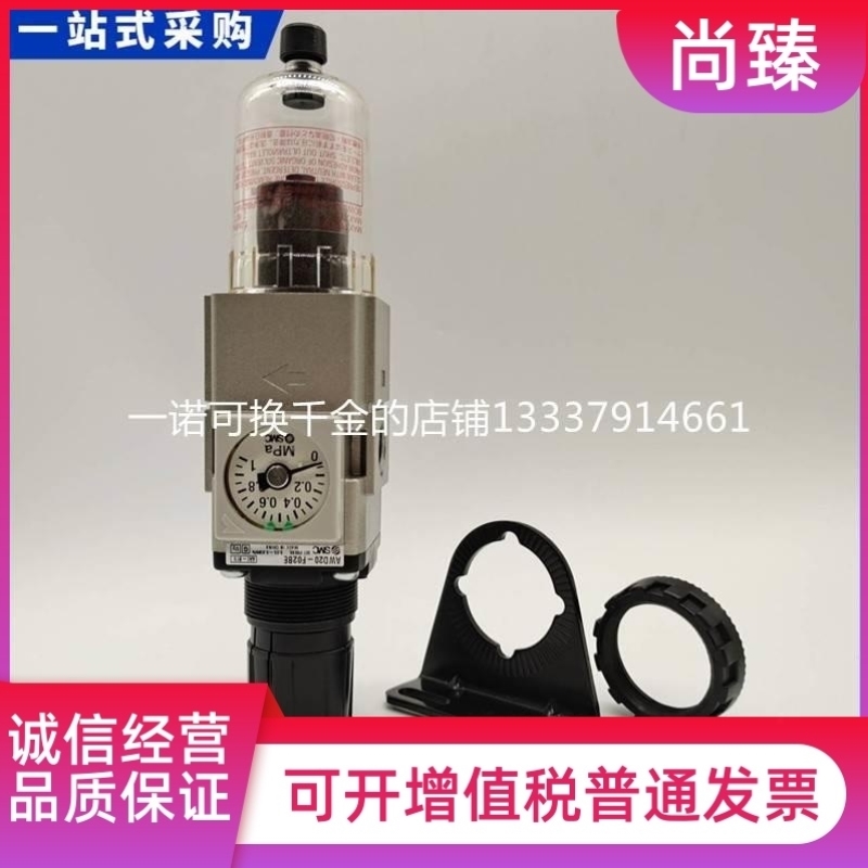 SMC减压阀AWM20-02BE1 AWM20-02BE2 AWM20-02BE BE4正品