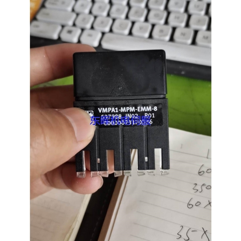 VMPA1-MPM-EMM-8 537988议价