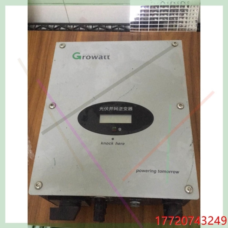 光伏并网逆变器古瑞瓦特growatt 3kw