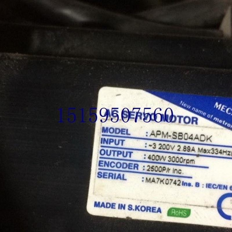 议价APM-SB04ADK 电机 专业销售一体化议价