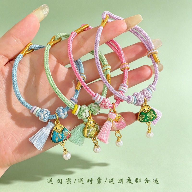 珍珠时尚小手链手串五彩粽子设计