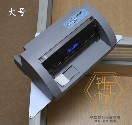 加强承重办公桌隔板免钉签字台花架转角LT型签字签到书写台置物架