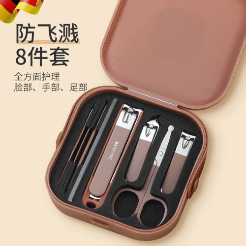 德国指甲刀套装指甲剪倒刺护理