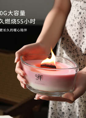 白噪音海岸线香薰蜡烛送礼高级家用持久香氛摆件生日伴手礼物