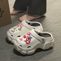 Белый, милый, 8.0см