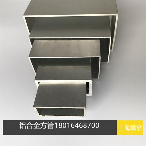 新品厂促空心铝方k管50201薄壁装饰铝合金方通氧化铝合金方管长方