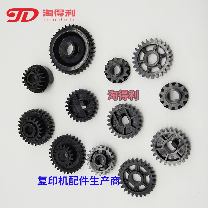 极速高品质c适合理光7001 8001 7500 7502 8000鼓架齿轮 螺旋杆
