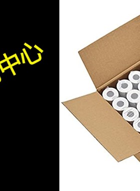 极速PAPRMA 2 1/4 x 50 Thermal PEaper Rolls Receipt Paper