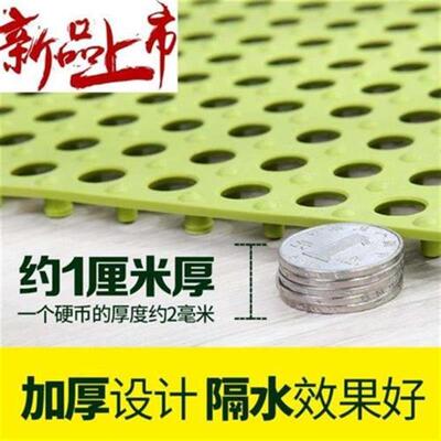 极速Bathroom mat high kitchen discharge g water waterpZroof