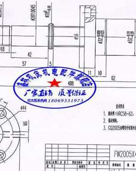 极速2021远ci舟数控滚珠丝杆浙江远舟机床滚J珠丝杆车床滚珠丝杠x