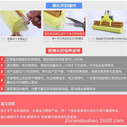 极速海棉拖把大号滚轮挤水u不锈钢拖把懒人免手洗胶棉拖把吸水地