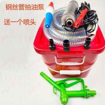 极速新品新品车h载加油泵便携抽油泵潜水12V电动抽水泵柴油直流自